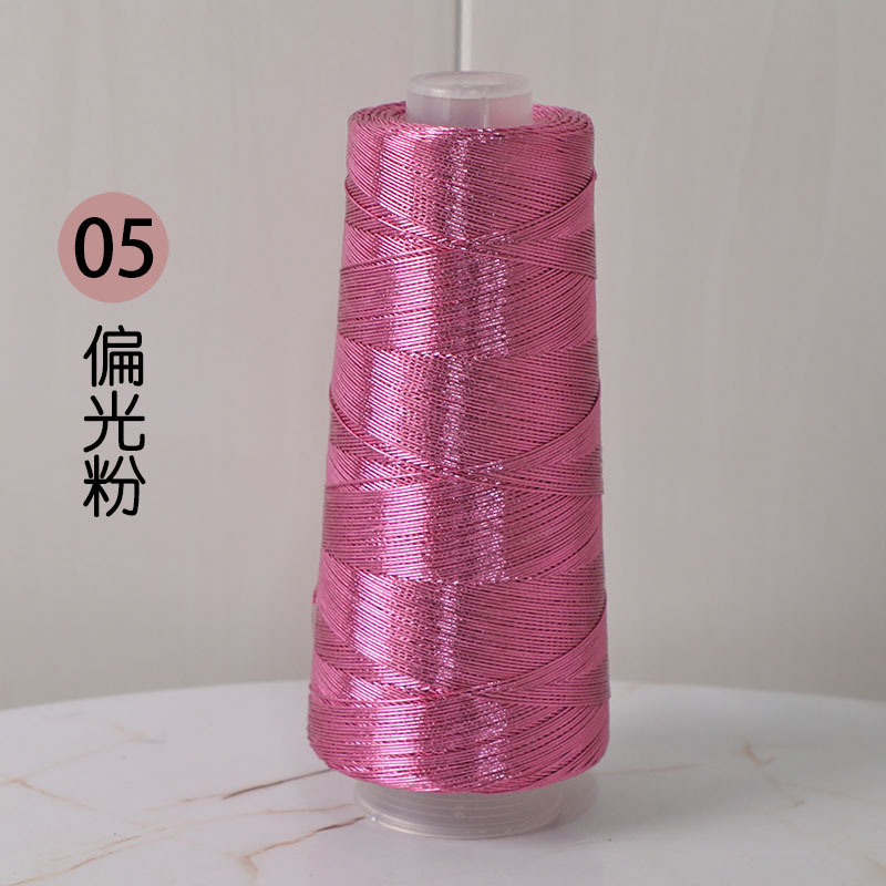 None-05 polarizing powder