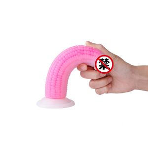 ליבות תירס לעורר הנרתיק ריאליסטי דילדו נשים צעצועי מין נקודה לעורר עם כוס שאיבה 18 מוצרי סקס מבוגרים