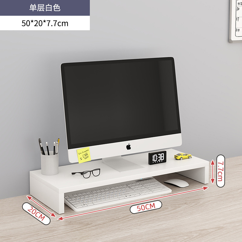 Single layer white