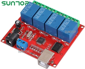 Módulo de relé de interruptor de Control USB, 4 canales, 12V, controlador de interruptor inteligente de ordenador, placa de expansión de módulo de relé de PC