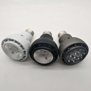 Ce rohs 70w g12メタルハライドLED交換用par20 LED - Product Image 4