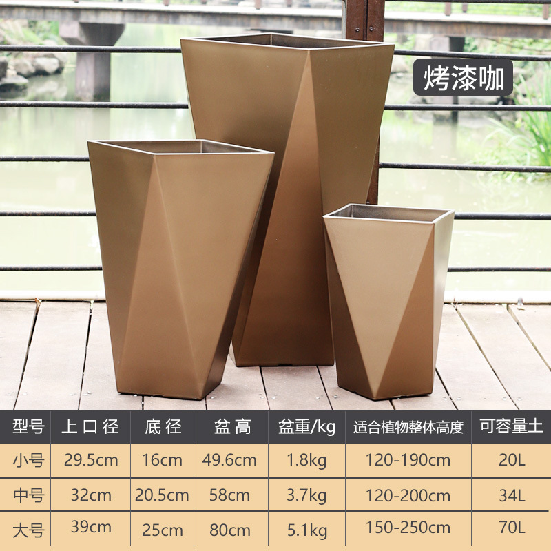 Diamond shaped baked paint coffee color