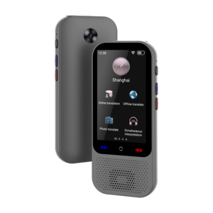 Sofortige Online-Übersetzung für 138 Sprachen mit Smart AI Voice und Bluetooth Automatic S80 Pro Multiple Function Translator - Product Image 1