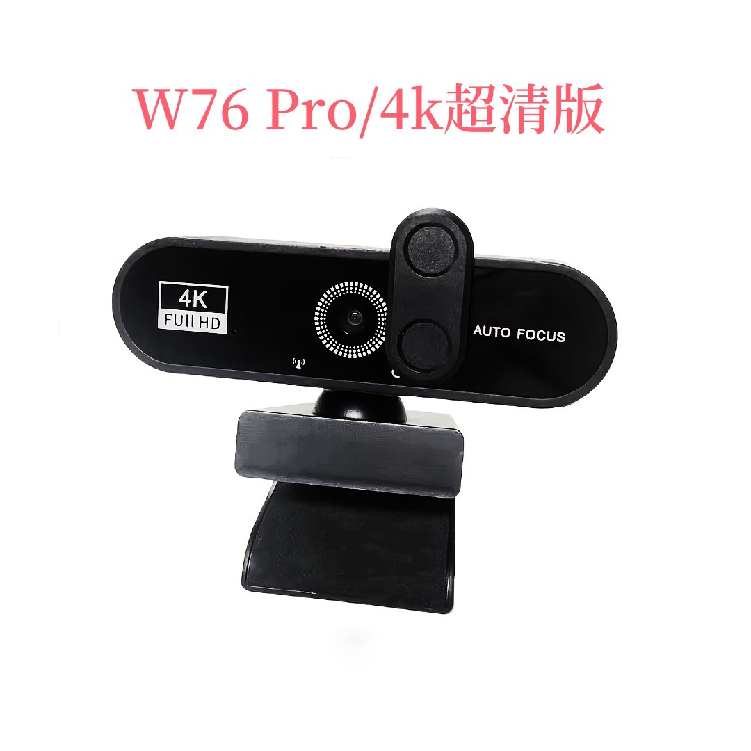 W764K Pro (รุ่น Ultra HD)