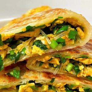 High-end Quality Traditional <strong>Leek</strong> Box Frozen Food <strong>Bulk</strong> Package Vegetarian Pie Chinese Handan Fast Cooking Food for Adults 1 Kg - Product Image 2