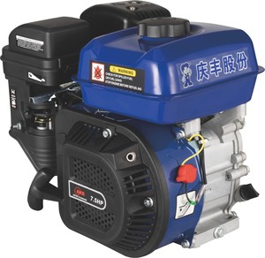 QF 170-4 tarım bahçe çiftlik elektrikli el aletleri kullanımı için sıcak satış benzinli motor 6.5HP 170F - Product Image 1