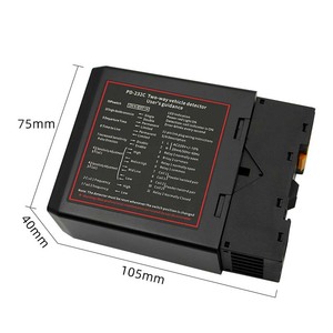 ブームバリア用ACDC12Vから24VPD232カーアクセスコントロールデュアルチャンネルセンサー安全ループ検出器