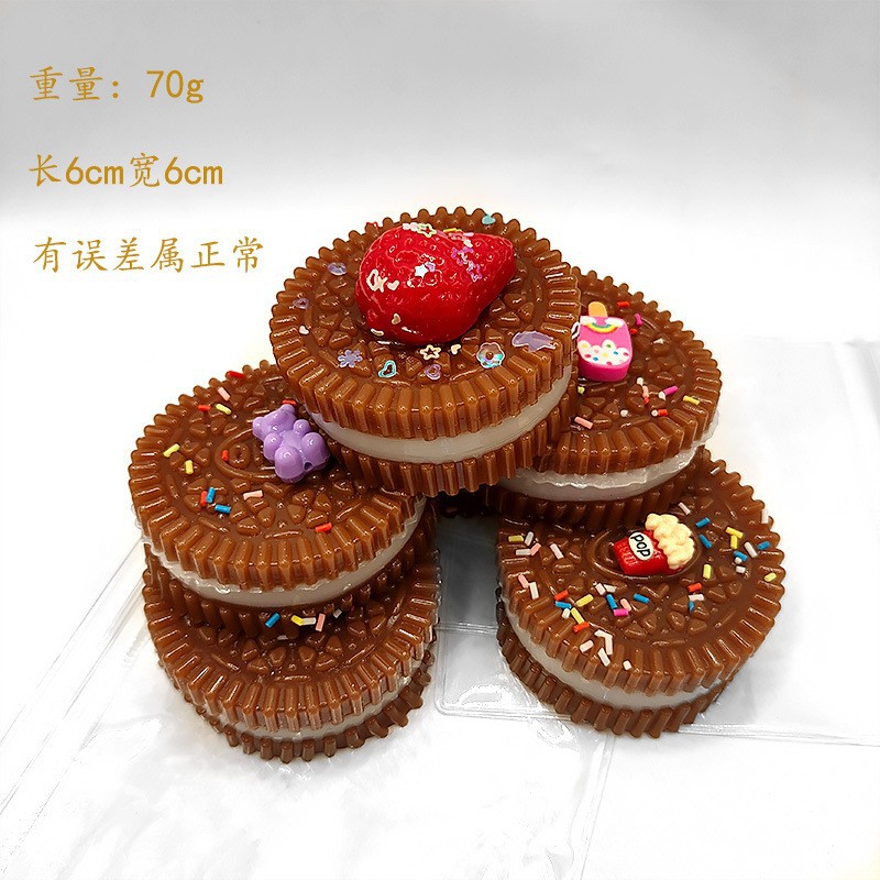 Oreo brown-accessories random