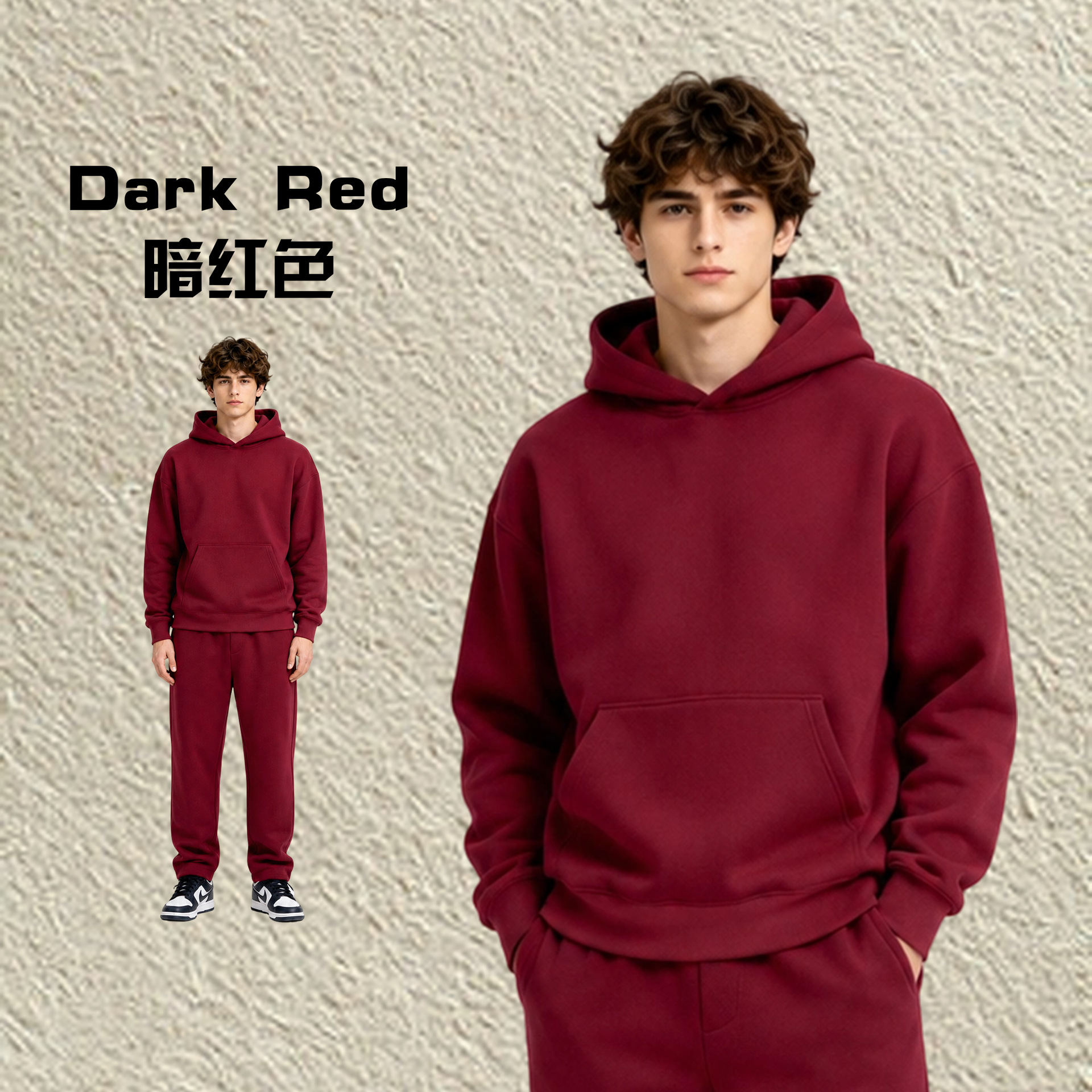 Dr-12 dark red