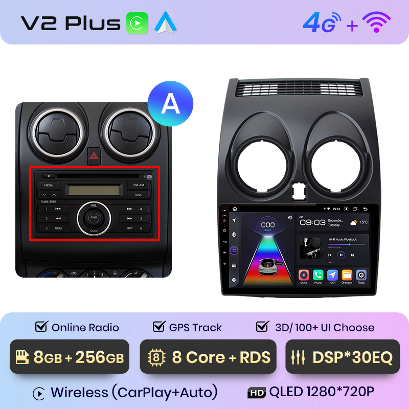 V1 Plus (8GB +256GB)