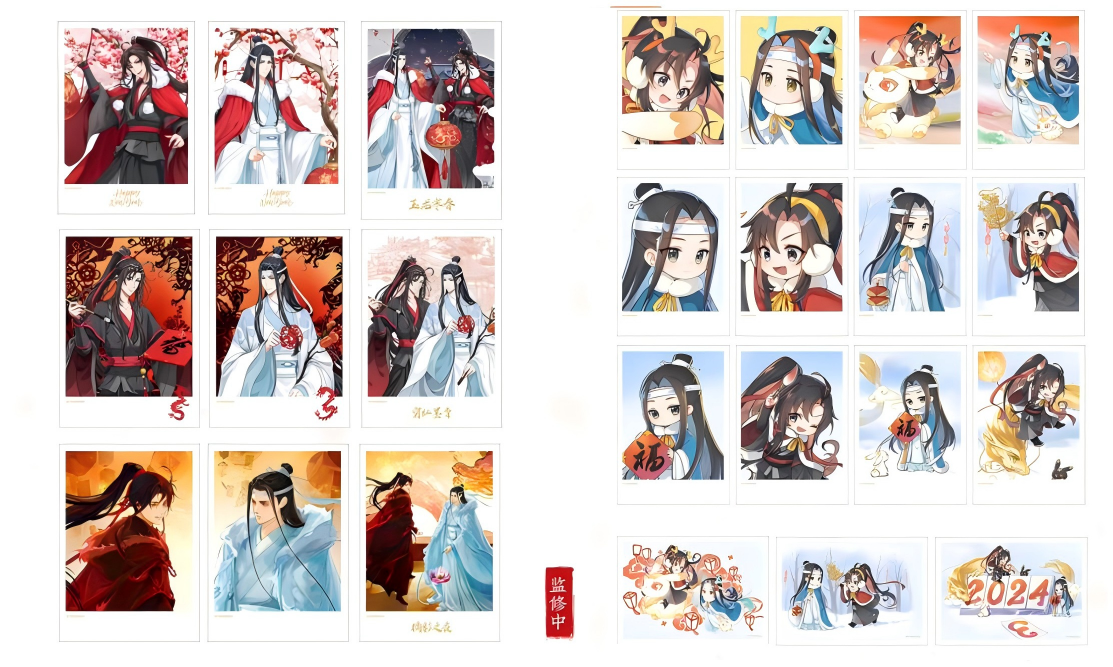 30 boxes/ 24 pieces box