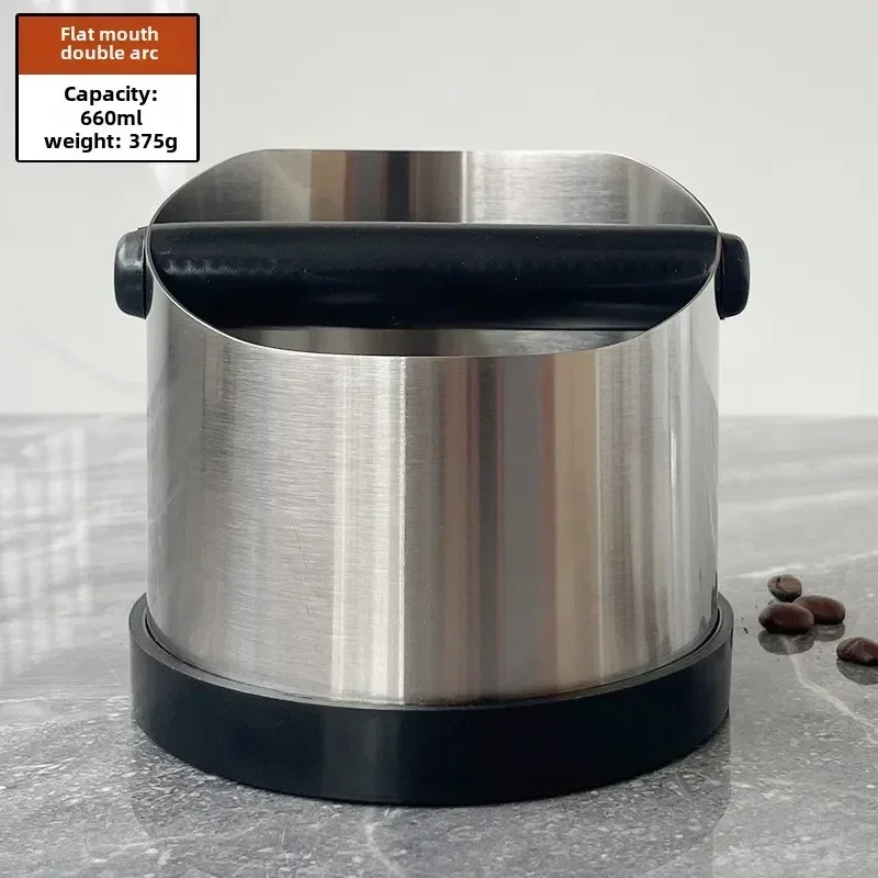 Double arc à bouche plate (660ml)