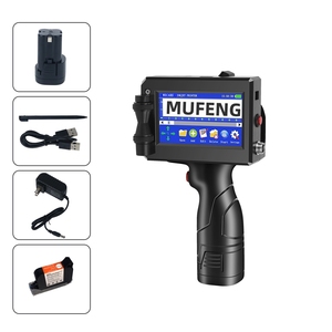 12.7TlJ Druckhöhe Tinten strahl drucker Handheld Logo Drucker maschinen für kleine Unternehmen Zeit datum Handheld Batch Code Drucker - Product Image 6