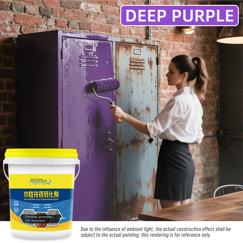 DEEP PURPLE