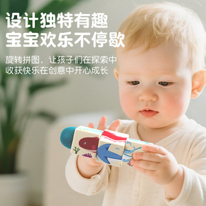 ของเล่นไม้สำหรับเด็กบล็อกตัวต่อปริศนาหมุนได้เพื่อการเรียนรู้ในช่วงต้นของเด็ก - Product Image 4