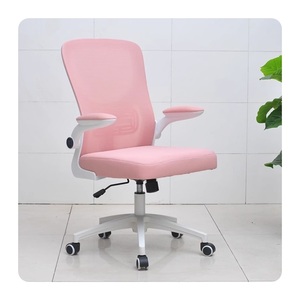 Modern Cheap Offical <strong>Durable</strong> Gest Waiting Conference <strong>Computer</strong> Staff Swivel Conference Ergo 3 Lever Green Mesh <strong>Executive</strong> Chair - Product Image 1