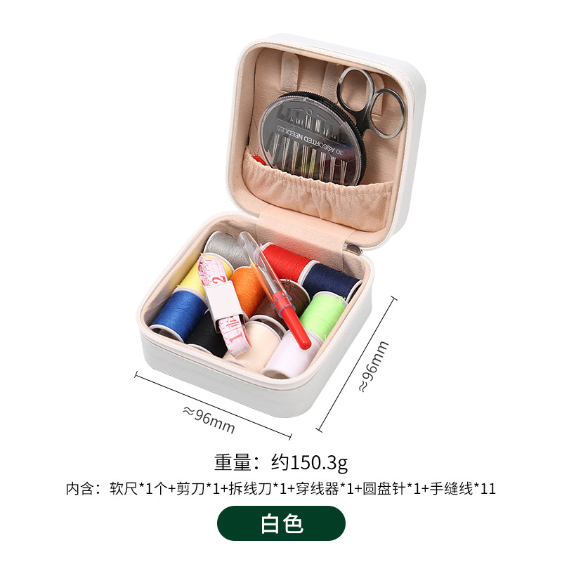 Mini kit de couture Blanc design 2