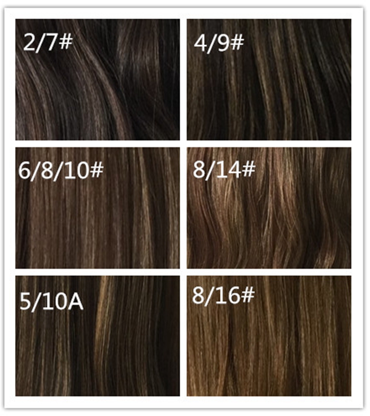 สีน้ำตาล