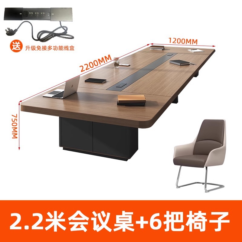 Table de conférence de 2,2 mètres 6 chaises