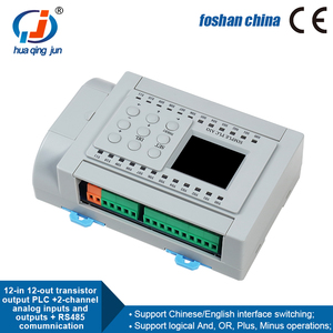 Huaqingjun 12DI 12DO Transistor uscita PLC 2AI 2AO 0-20mA 4-20mA RS485 Modbus RTU PLC per confezionatrice - Product Image 2