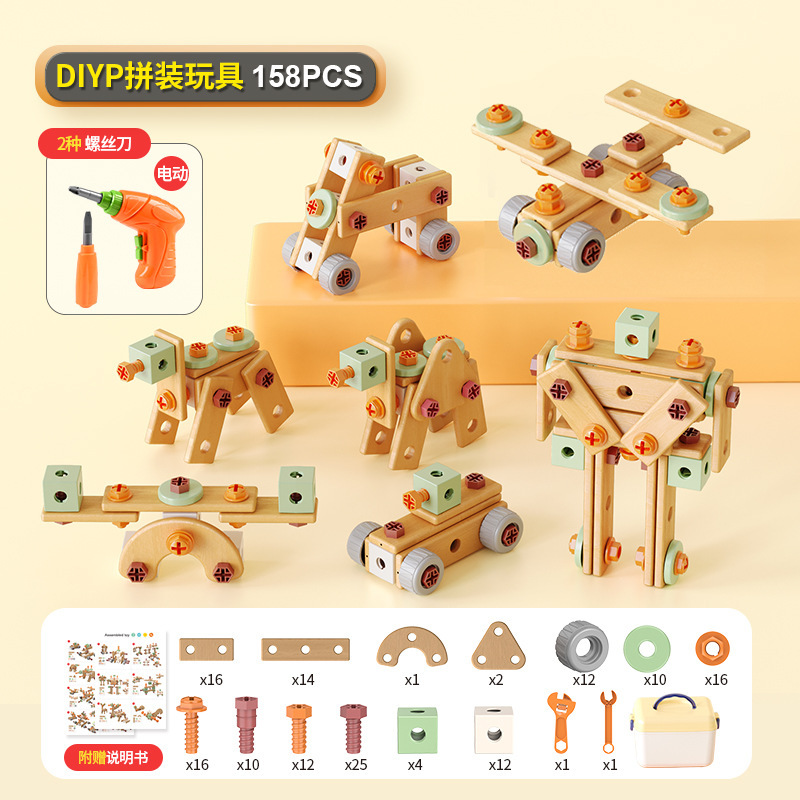 158-piece set - Electric screws