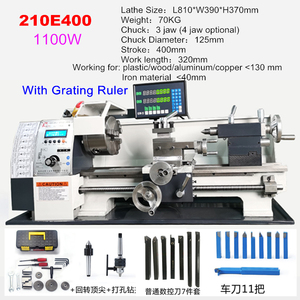 WM210 1100W 400 600 800MM半自动金属车床长度自动螺纹制造迷你数控机床 - Product Image 5