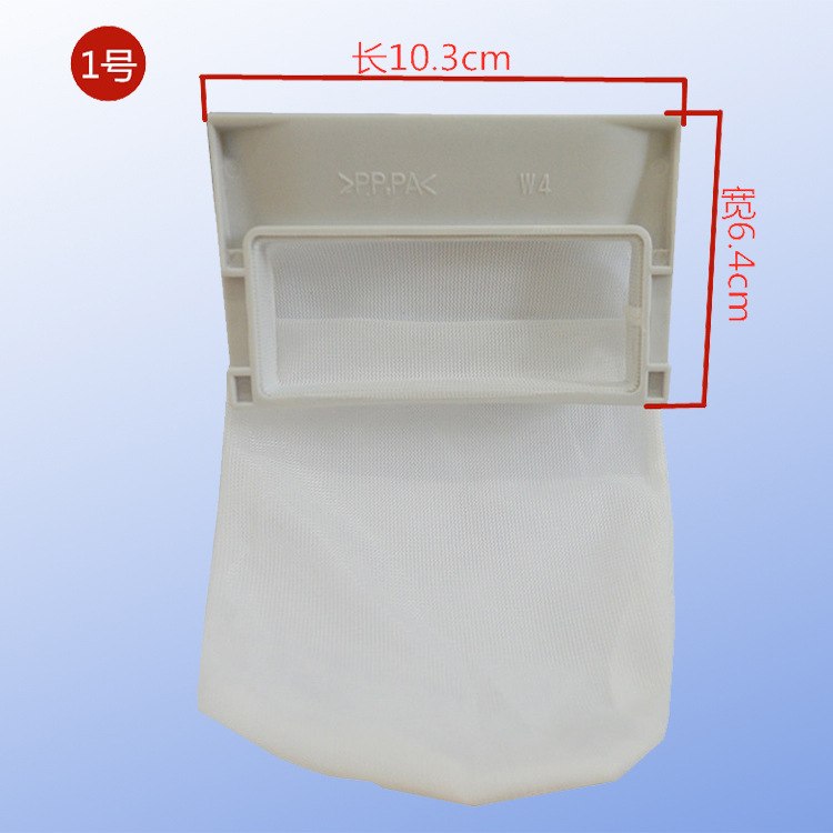 Filtre n°1 (célibataire)