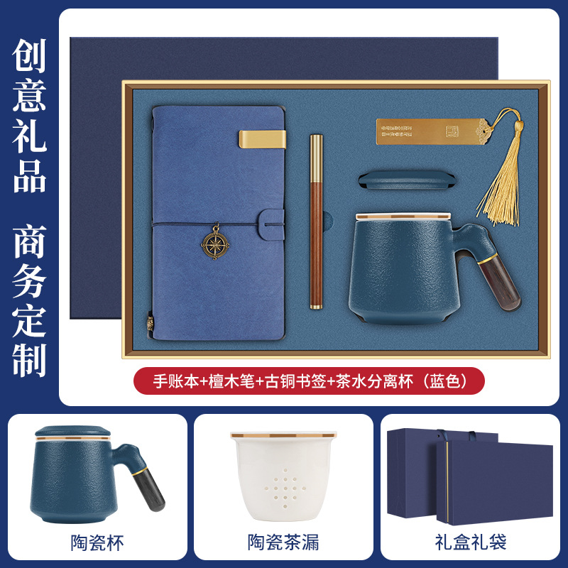 Ensemble de tasses, 5 pièces, bleu