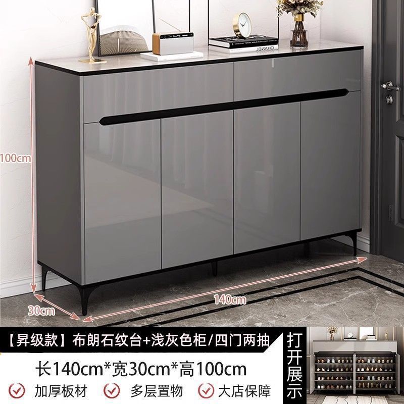 Grey + Brown Stone Pattern + 4 Doors 2 Drawers