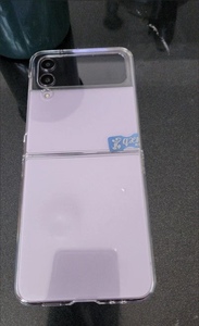 ใช้สำหรับ Samsung Z พลิก3แบบ dual-SIM เวอร์ชั่นเกาหลี8 + 256 GB 5G Dynamic amamic พับได้ AMOLED - Product Image 3