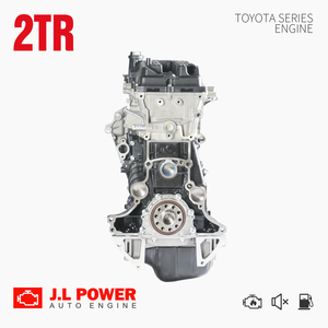เครื่องยนต์2TR/2TR-FE สำหรับ Toyota 2TR เต็มรูปแบบ - Product Image 6