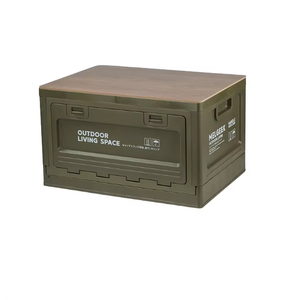GREENSIDE Modern japon tarzı açık saklama kutusu katlanır tasarım rüzgar dayanıklı PP Finish ile kamp araba çadırı gövde için - Product Image 1