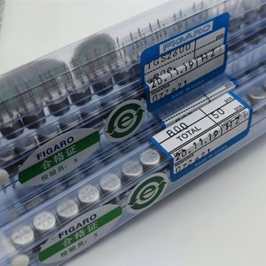 <strong>TGS2600</strong> Electronic Components Gas sensor <strong>TGS2600</strong> 2600 - Product Image 3