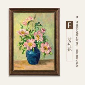 Emoldurado pintura a óleo Wall Art com flores, tamanho personalizado <span class=keywords><strong>Canvas</strong></span> <span class=keywords><strong>Print</strong></span> for Cozy Home Estética e Gift Ideas