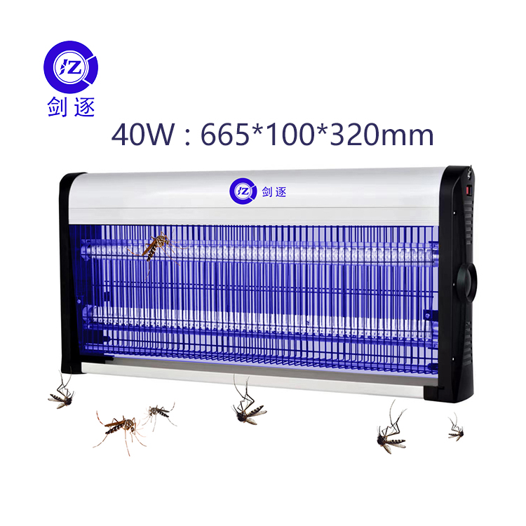 UVA Tube 40W