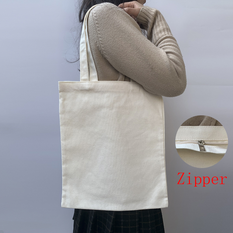 Beige medium vertical 31*36CM with zipper