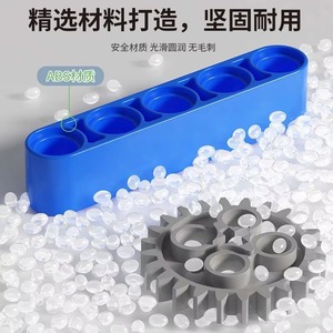 Конструктор «сделай сам», набор конструкторов «Роботи» для 2,0 - Product Image 6
