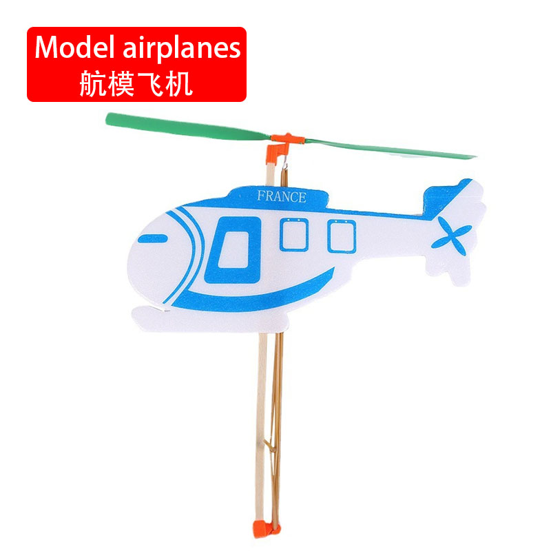 Modelo Avión