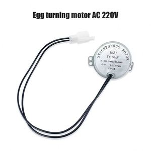 Mini motore di rotazione delle uova per incubatore completamente automatico Mini incubatore motore di rotazione delle uova 2.5r/mini - Product Image 5