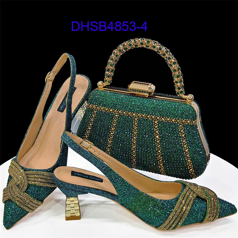 DHSB4853-4 green