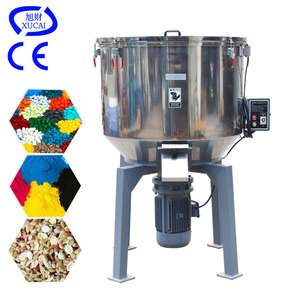 高速小粉末混合机实验室带式搅拌机湿颗粒搅拌机 - Product Image 4