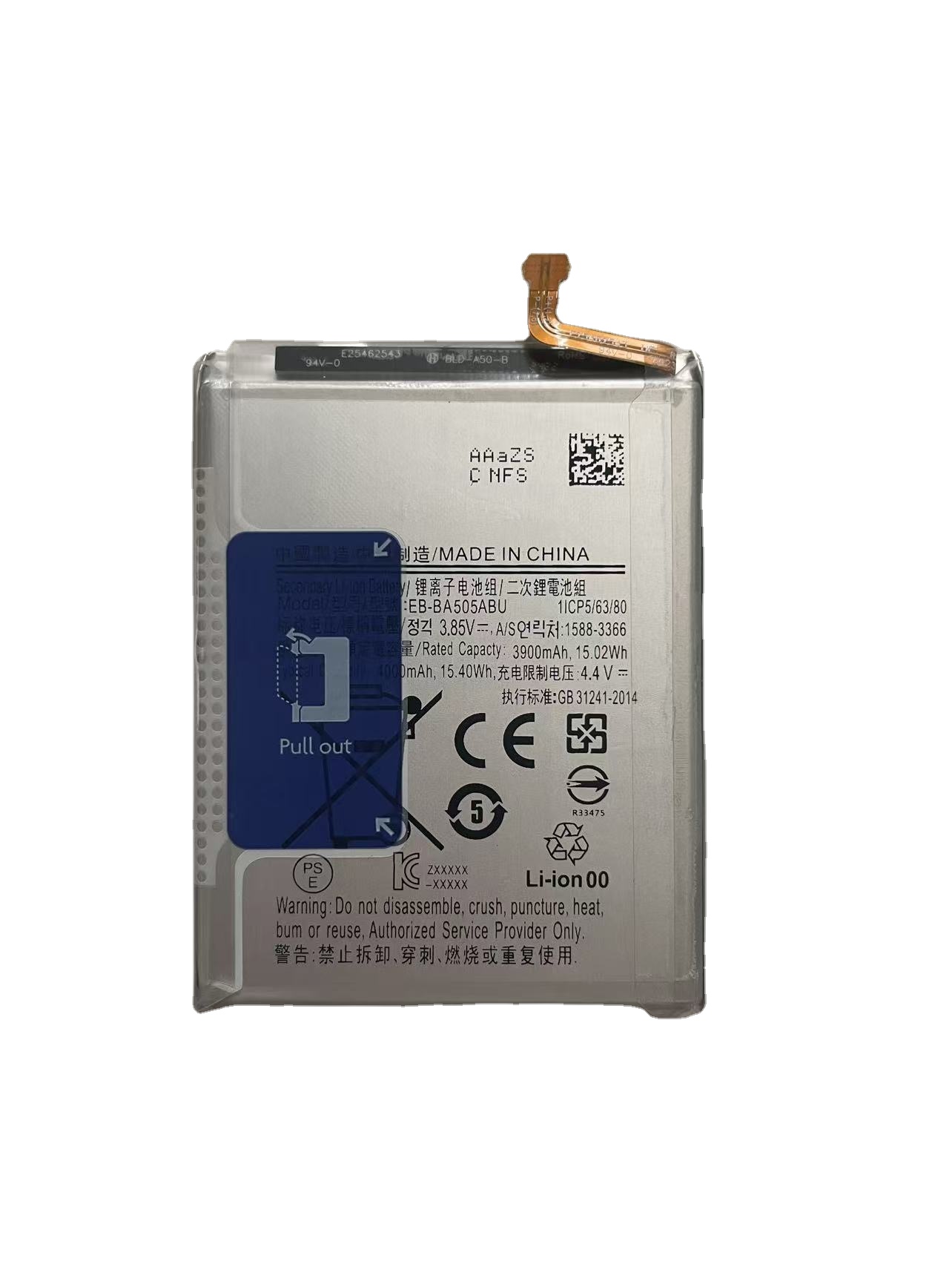 pour Samsung A60 M40