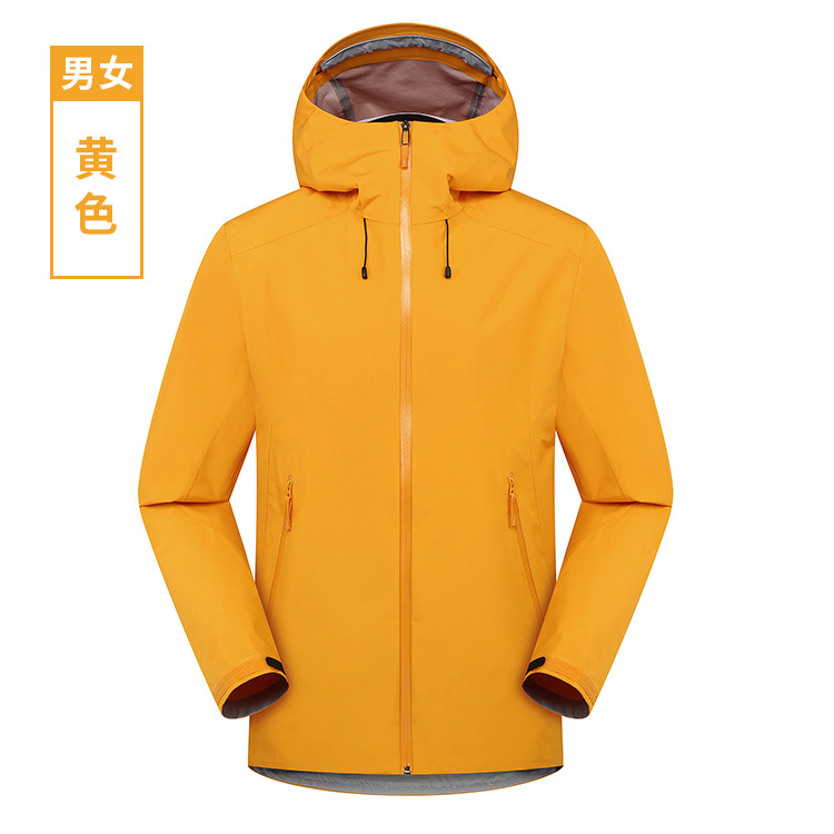 Jaune