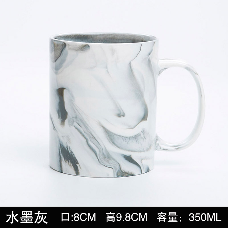 Tasse à lait en marbre gris encre