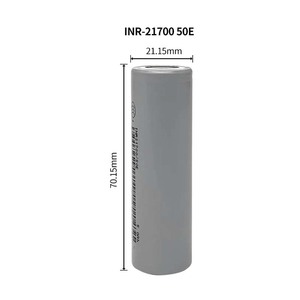 21700 50E 40PL 50PLパワーバンク3.6V 5000mAh充電式21700円筒形リチウムイオン電池円筒形リチウムイオン電池