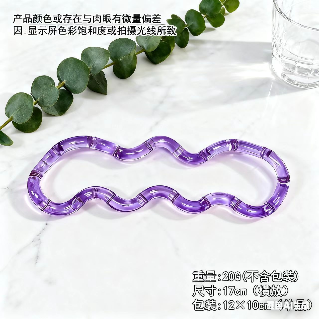 Opp cristal violet