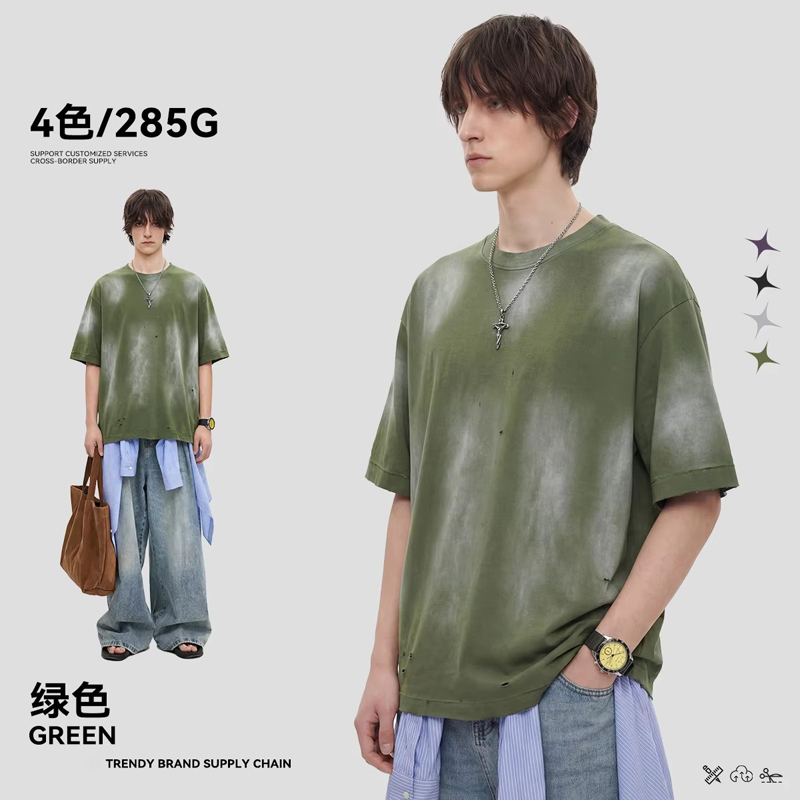 Top verde