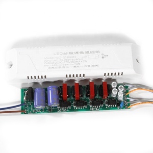 36-50w LED-Treiber LED segmentierte Farb anpassung Temperatur treiber LED intelligenter Notfall treiber - Product Image 1