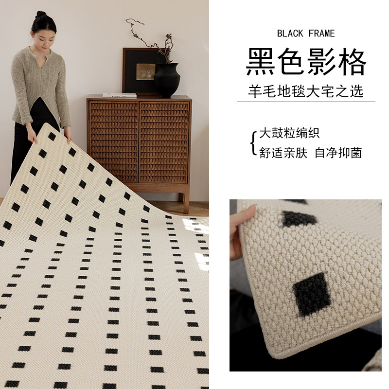 Wool-K Black Stone Frame