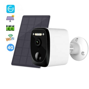 Inteligente inalámbrico 3MP alimentado por batería de baja potencia Ubox 4G WIFI CCTV Cámara Sensor PIR Detección de movimiento Seguridad Cámara solar al aire libre - Product Image 1